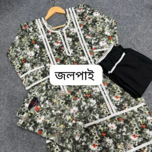 জলপাই জামা+পায়জামা+শার্ট