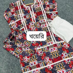 খয়েরী জামা+পায়জামা+শার্ট