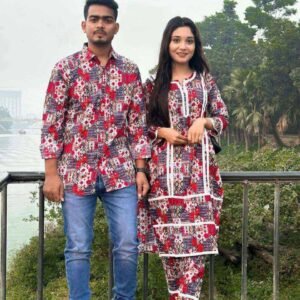 খয়েরী ম্যাচিং পায়জামা+জামা+শার্ট
