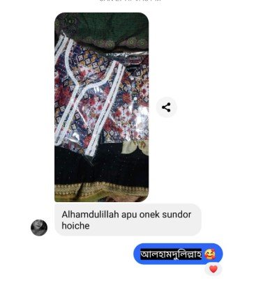 Screenshot_160