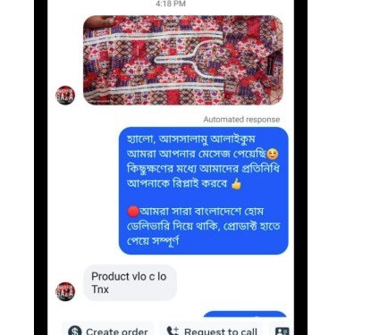 Screenshot_162