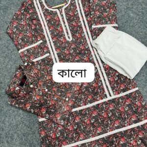 কালো জামা+পায়জামা+শার্ট