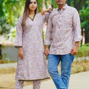 হালকা বাদামী কালার ম্যাচিং জামা+পায়জামা+শার্ট কাপল ড্রেস