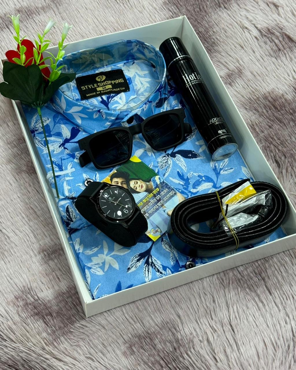 আকাশি কালার শার্ট কম্বো সেট, ঘড়ি, মানিব্যাগ, পারফিউম, বেল্ট, চশমা ও চিরকুট New