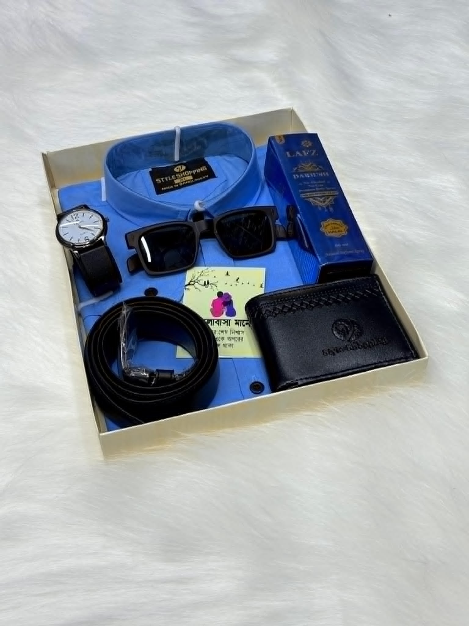 আকাশি কালার শার্ট কম্বো সেট, ঘড়ি, মানিব্যাগ, পারফিউম, বেল্ট, চশমা ও চিরকুট